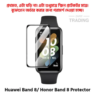 Huawei Band 8 Honor Band 8 Full Coverage Plastic Screen Protector Premium Smartwatch Protection
